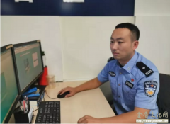 兢兢业业为警民  北京市西城分局法制支队 牟铁柱