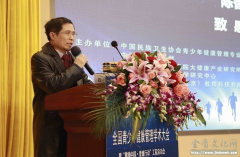 北京汽车试驾协会校车安全专业委员会正式成立