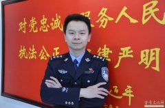 【从警引路人】北京市公安局公交总队法制处的“师徒情深”