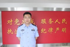 “从警引路人”北京市公安局天安门分局法制师徒携手并肩同成长