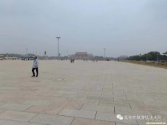 北京市旅游执法大队疫情防控工作及提示短信发送情况