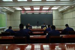 西藏森林消防总队掀起学习《治国理政》第三卷热潮