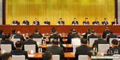 赵克志在中国警察协会第二届理事会第一次全体会议上强调