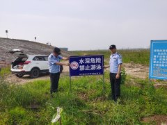 长航安庆警方积极开展防溺水安全宣传教育活动