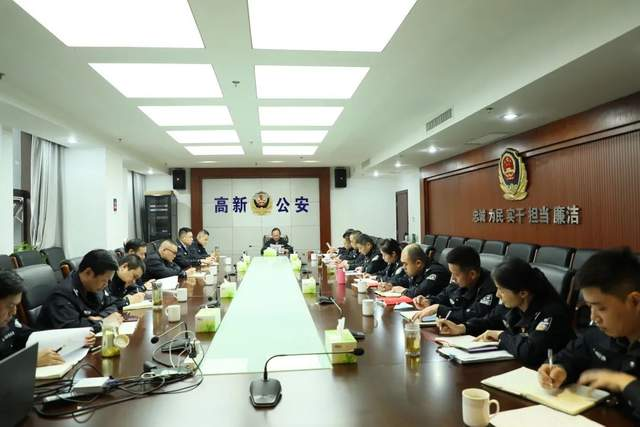 湘潭高新公安召开党委理论中心组学习（扩大）会议